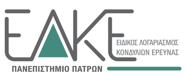 ΕΛΚΕ